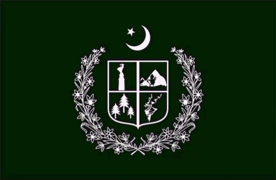 Flag of Gilgit-Baltistan. Bendera Gilgit-Baltistan. Gilgit-Baltistan Flag. Flag of Gilgit Baltistan. Bendera Gilgit Baltistan. Gilgit Baltistan Flag