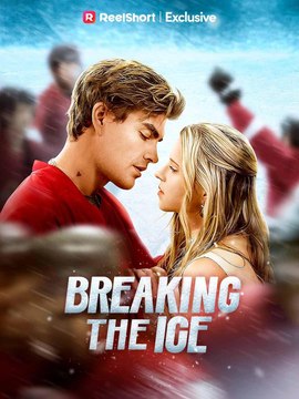 Breaking the Ice HIT 💟 #shortfilm