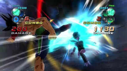 Dragon Ball Z: Ultimate Tenkaichi online multiplayer - ps3