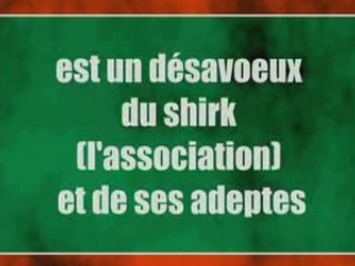 L'unicité d'Allah dans l'adoration