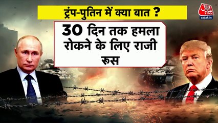 गाजा पर इजराइल का कहर, एयरस्ट्राइक में 413 लोगों की हुई मौत