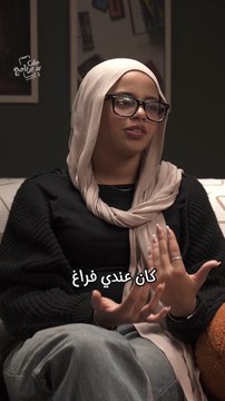 بعمل زينة رمضان كل سنة 🌙 شوفوا جيل زد بيحتفلوا أزاي برمضان استنونا في الموسم التالت من مش برنامج 🔥🎬 قريبًا!