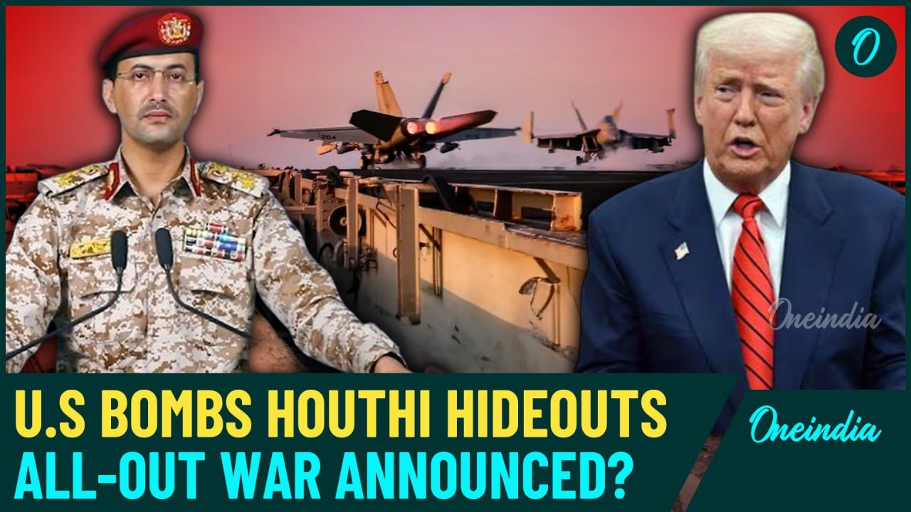 U.S-Houthi All-Out War: Massive Airstrikes on Yemen | 4 American Ships in Red Sea Attacked in 72 Hrs