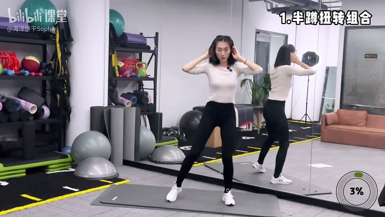 30-全身燃脂2-1080P 高清-AVC