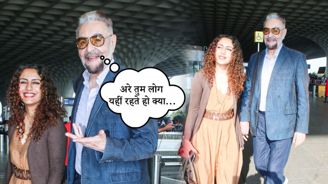 अभिनेता Kabir Bedi और उनकी वाइफ Parveen Dusanj का मुंबई एअरपोर्ट पर दिखा शानदार लुक