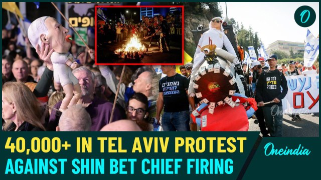 Tel Aviv Protest: 40,000 rally against Netanyahu’s move | ex-Mossad chief warns of security crisis