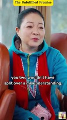 The Unfulfilled Promise ENGSUB  💟 #shortfilm