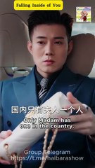 Falling Inside of You ENGSUB | MiniCine - Emotional Chinese Drama 🎬