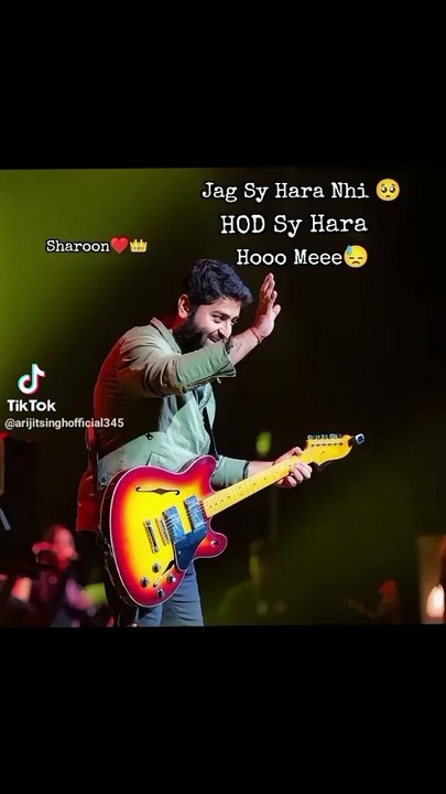 Mere jaan