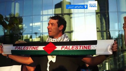مظاهرة حاشدة أمام سفارة واشنطن في تشيلي احتجاجًا على عودة الحرب على غزة
