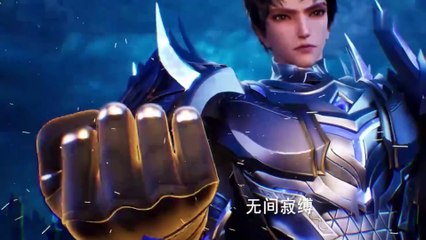 Donghua《Throne Of Seal》EP151 - [4K] - Watch online for free in 4K