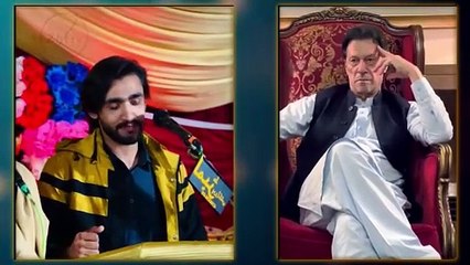 قید ئ نمبر 804کے لیے زبردست شاعرئ