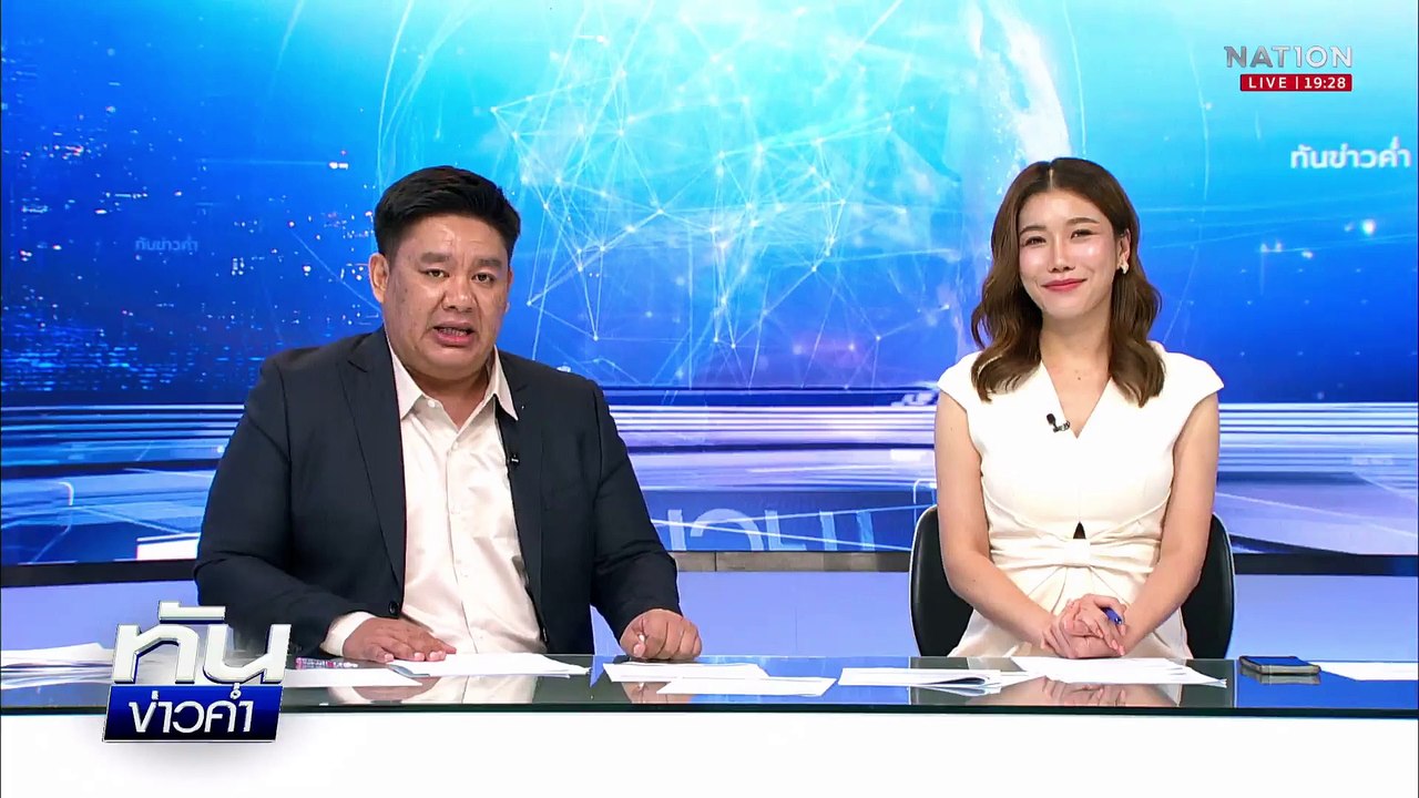 ไทม์ไลน์ "ไฮโซเมย์" จี้ "ดิว อริสรา" คืนทรัพย์ส...