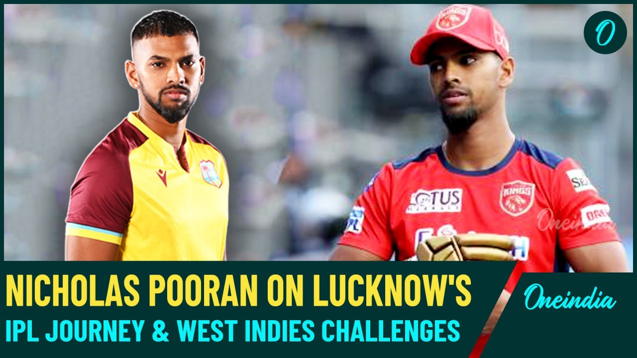 IPL:Nicholas Pooran on LSG IPL Journey, Rishabh Pant's Captaincy, and West Indies Cricket Challenges