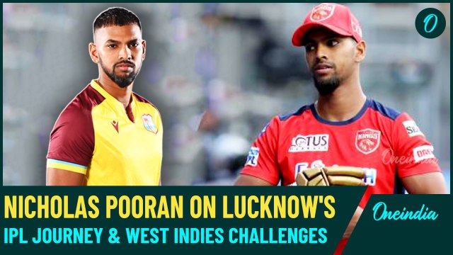 IPL:Nicholas Pooran on LSG IPL Journey, Rishabh Pant's Captaincy, and West Indies Cricket Challenges