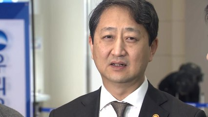 안덕근 산업부 장관 내일부터 이틀간 방미...관세·민감국가 등 논의 / YTN