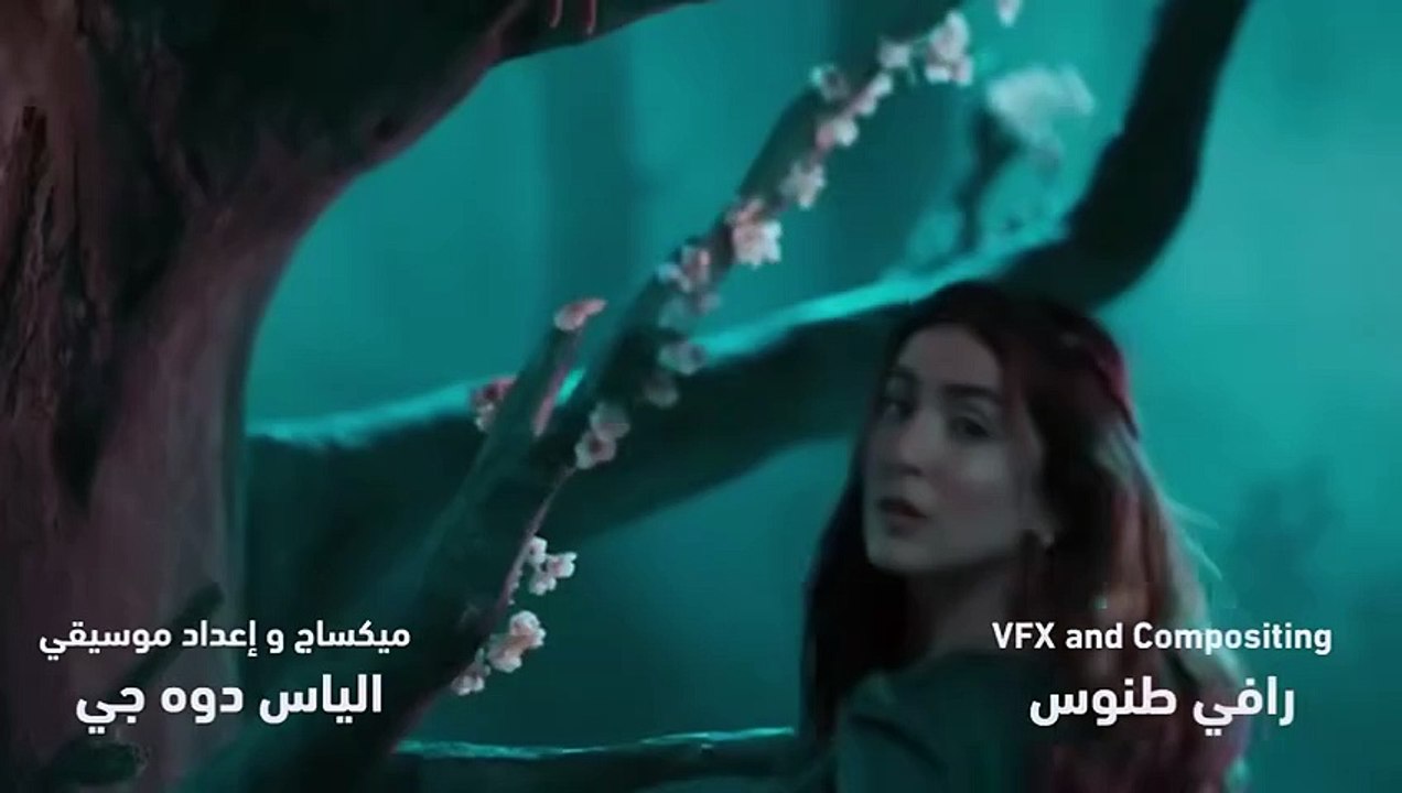 مسلسل بالدم الحلقة 19