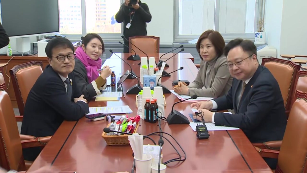 여야정 연금개혁 긴급회동..."의미있는 진전" / YTN