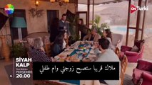 مسلسل القلب الاسود الحلقة 25 اعلان 2 الرسمي مترجم للعربية