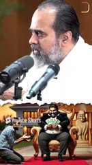 तारीफ़ की लत! || आचार्य प्रशांत