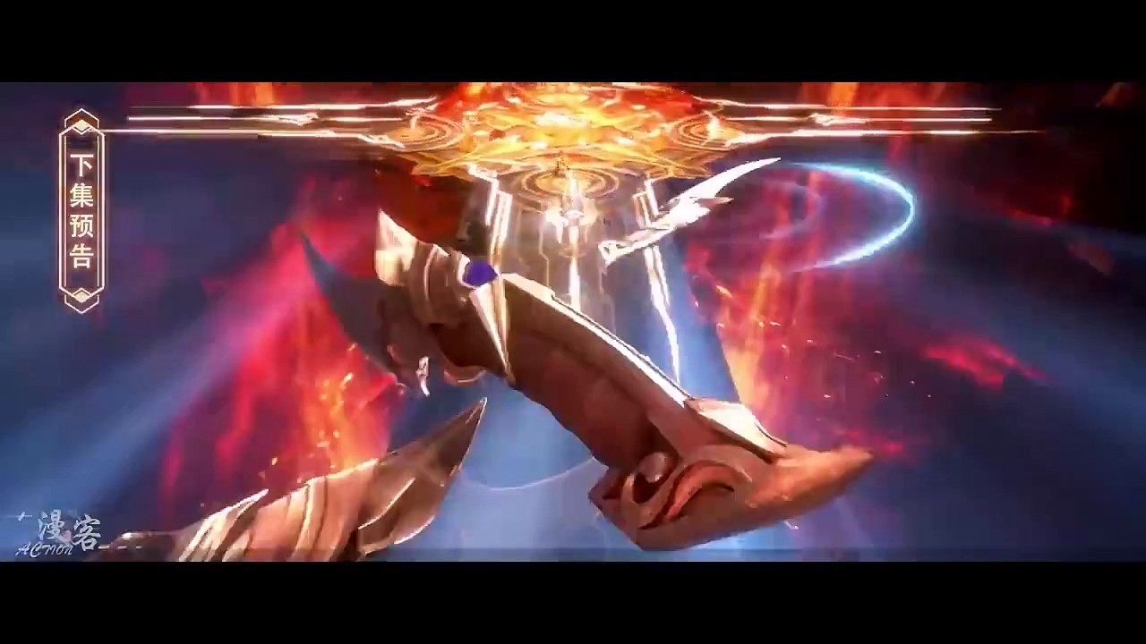 🌟ENG SUB | Battle Through the Heavens EP 126 | Yuewen Animation