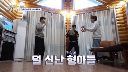 왕년에 댄스 가수 총출동! 종민♥히융 영원하기를 바라~