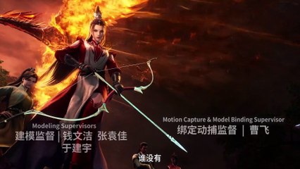 My Senior Brother Is Too Steady Episode 80 multi sub