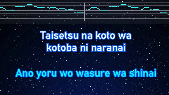 Karaoke♬ Umi no Manimani - YOASOBI 【No Guide Melody】 Instrumental, Lyric Romanized
