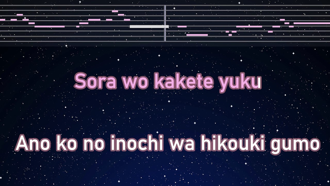 Karaoke♬ Vapor Trail / Hikouki Gumo - Yumi Arai 【No Guide Melody】 Instrumental, Lyric Romanized