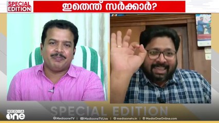 "ഇന്ത്യയിൽ കൂടുതൽ ഓണറേറിയം കൊടുക്കുന്നത് കേരള സർക്കാരാണ്; കോൺഗ്രസ് ഭരിച്ചപ്പോൾ ഇതിൽ എന്ത് ചെയ്തു ?"