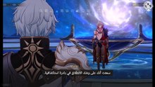 honkai star rail 3.1 part 7仇敵よ、黄金の血に焼かれよ مترجم