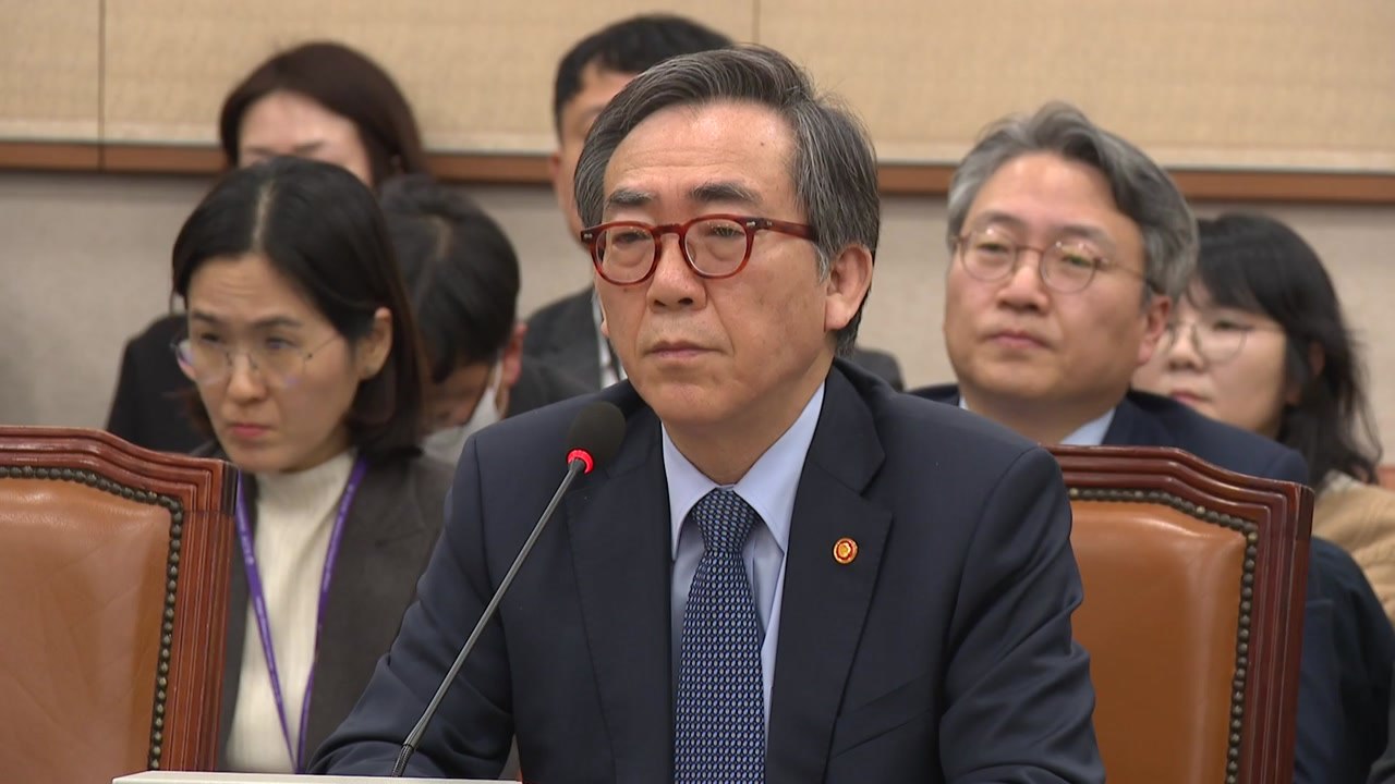 조태열 "민감국가 '핵무장론' 때문 아니다...미국이 확인" / YTN