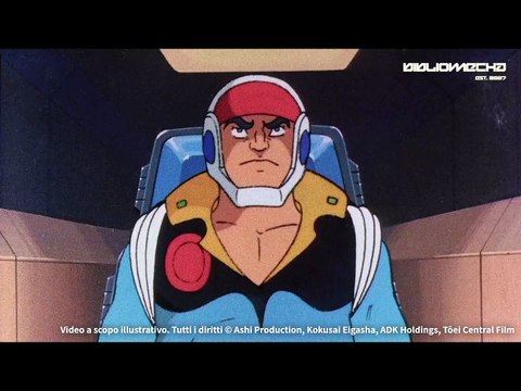 Uchū senshi Baldios - Baldios Charge Up! (Feature Film Ver.)