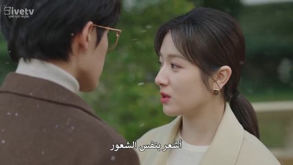 مسلسل تصفية الحلقة 32 الاخيرة مترجمة - المسلسل الصيني سوار الجمال Filter مترجم