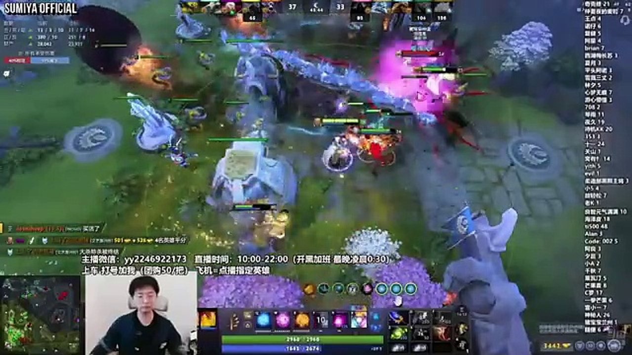 Sumiya strongly recommends Nisha's Invoker Build | Sumiya Invoker Stream Moments 4852