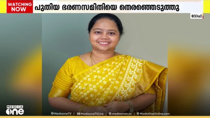 ഇന്ത്യന്‍ കമ്യൂണിറ്റി ബെനവലന്റ് ഫോറത്തിന്റെ പുതിയ ഭരണ സമിതിയെ തെരഞ്ഞെടുത്തു