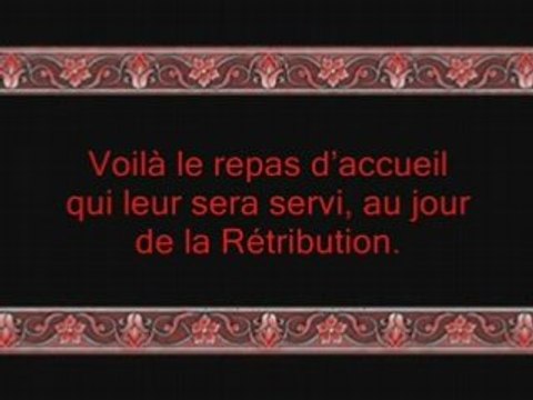 allah dieu islam enfer paradie miracle coran miracle