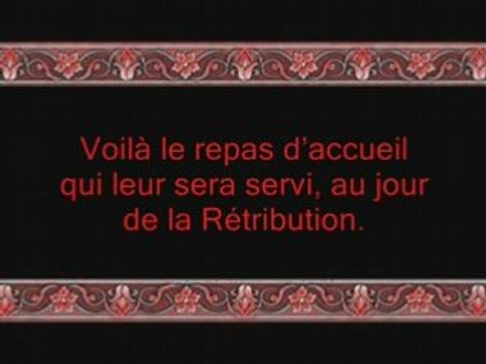 allah dieu islam enfer paradie miracle coran miracle