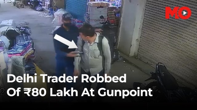 Delhi trader robbed at gunpoint