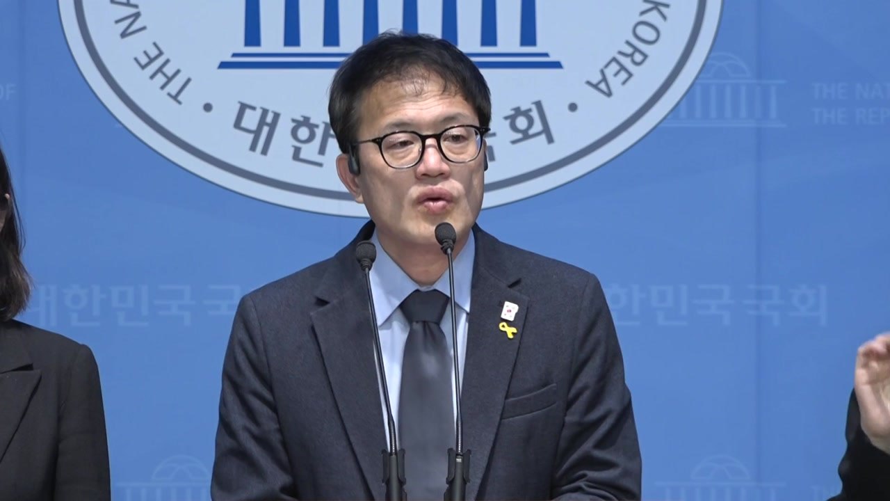 민주 박주민 "총기 언급한 김 여사, 죗값 치러야" / YTN