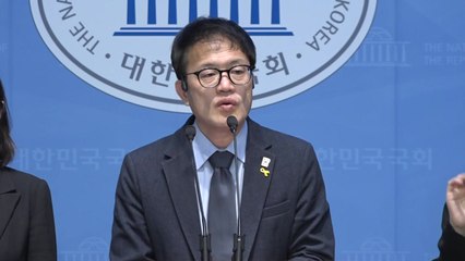 민주 박주민 "총기 언급한 김 여사, 죗값 치러야" / YTN