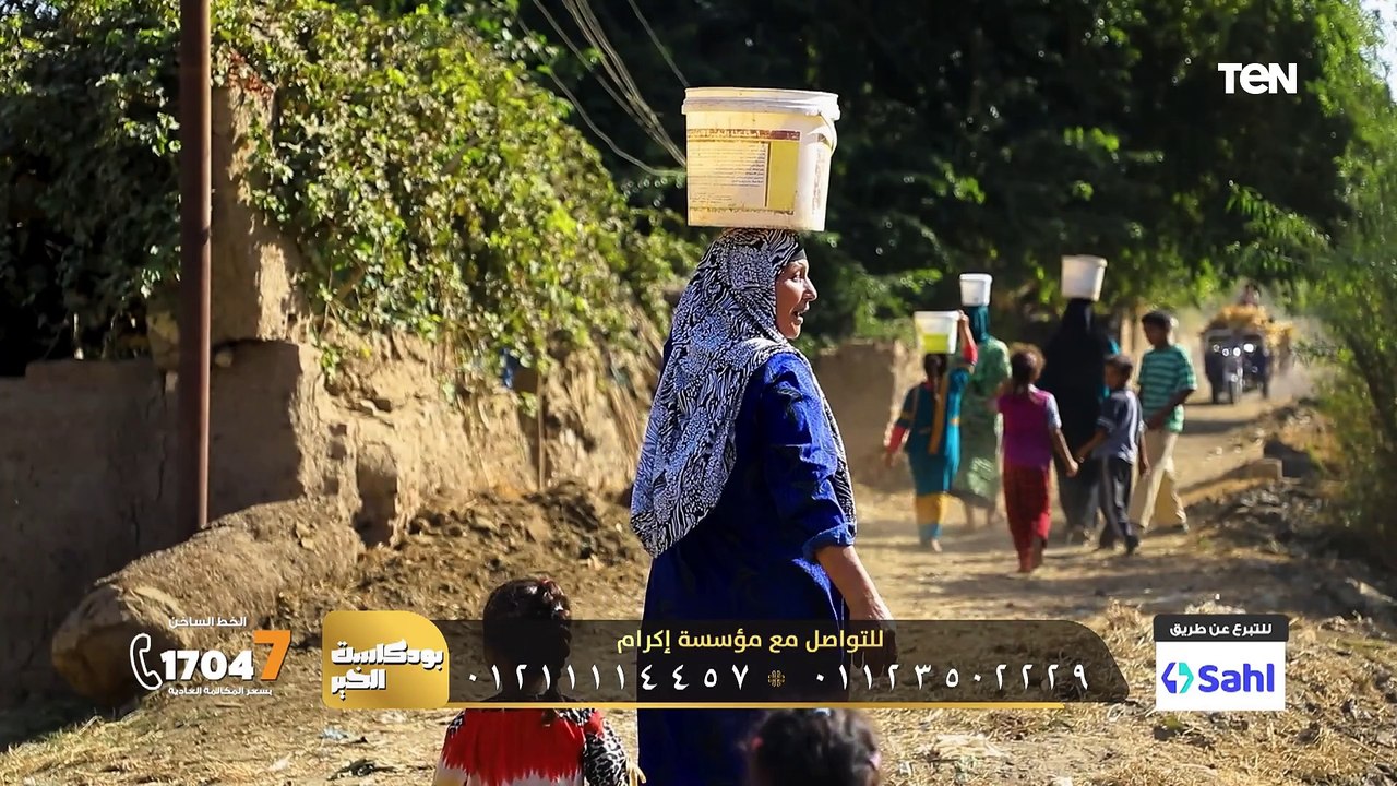 جهود مؤسسة إكرام في أعمال الخير ومساعدة المحتاجين | بودكاست الخير
