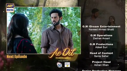 Ae Dil Episode 24 Teaser - 19th March 2025 - ARY Digital