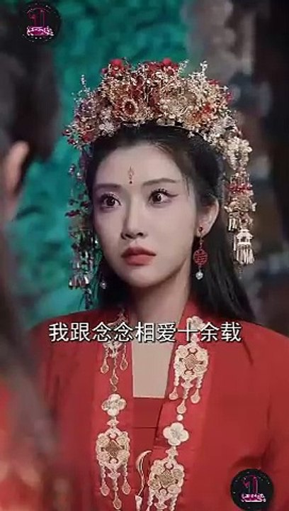 [Eng sub] The Long Road of Reincarnation Love's Ordeal Full Episode