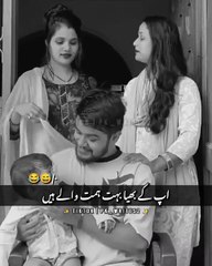Fun,, Entertainment And Comedy