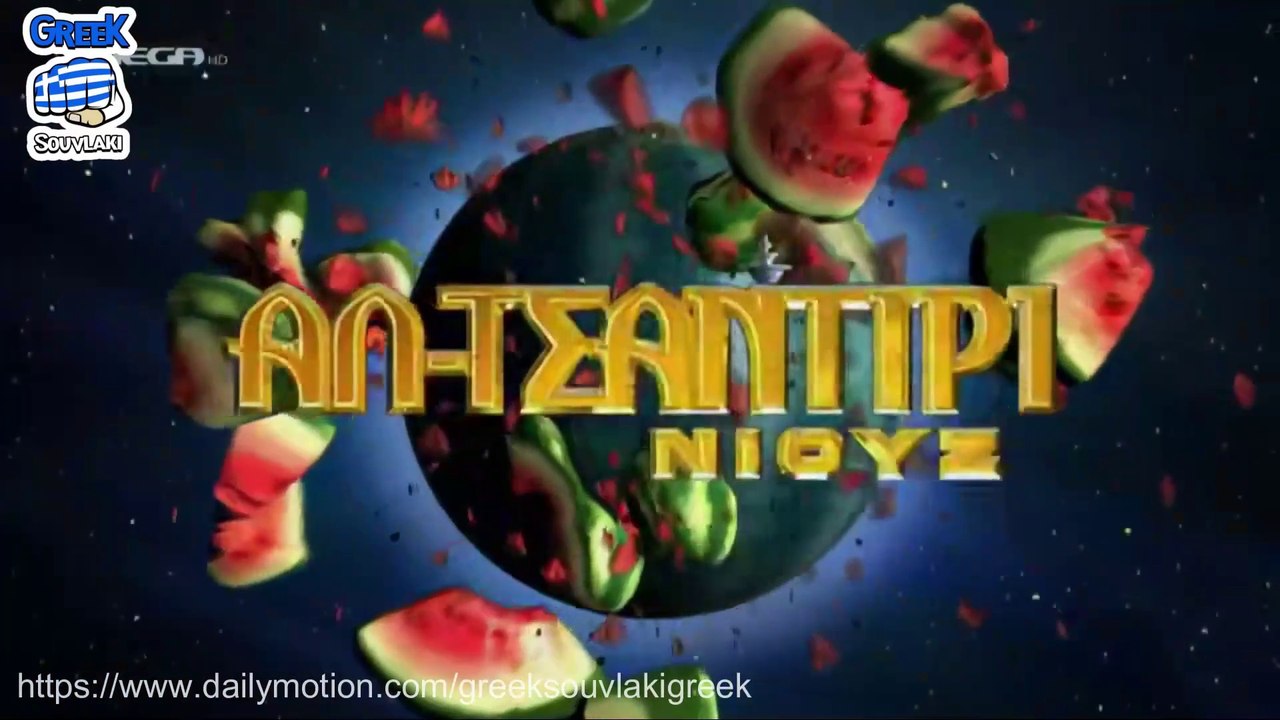 ΑΛ ΤΣΑΝΤΊΡΙ ΝΙΟΥΖ Γ' Μέρος | Αλ Τσαντίρι Νιουζ (19/3/25) Γ' Μέρος