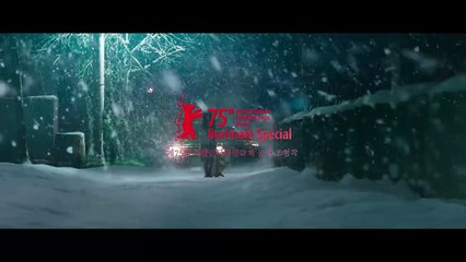 [파과 The Old Woman With The Knife] 1차 예고편