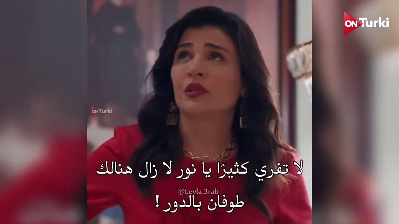 مسلسل ليلى الحلقة 27 اعلان 1 الرسمي مترجم للعربية