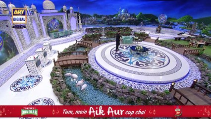 Allah Hoo Allah Hoo | Naat | Waseem Badami | ARY Digital