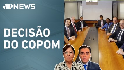 Banco Central aumenta taxa básica de juros para 14,25% ao ano; Dora Kramer e Vilela comentam